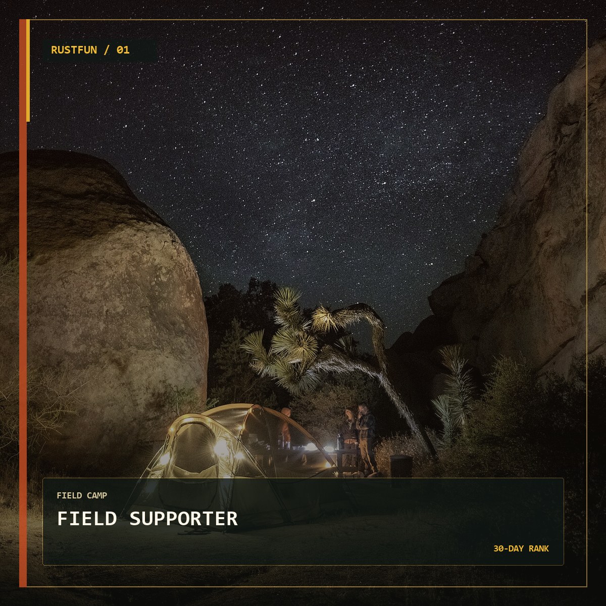 Field Supporter — Rustfun community product cover